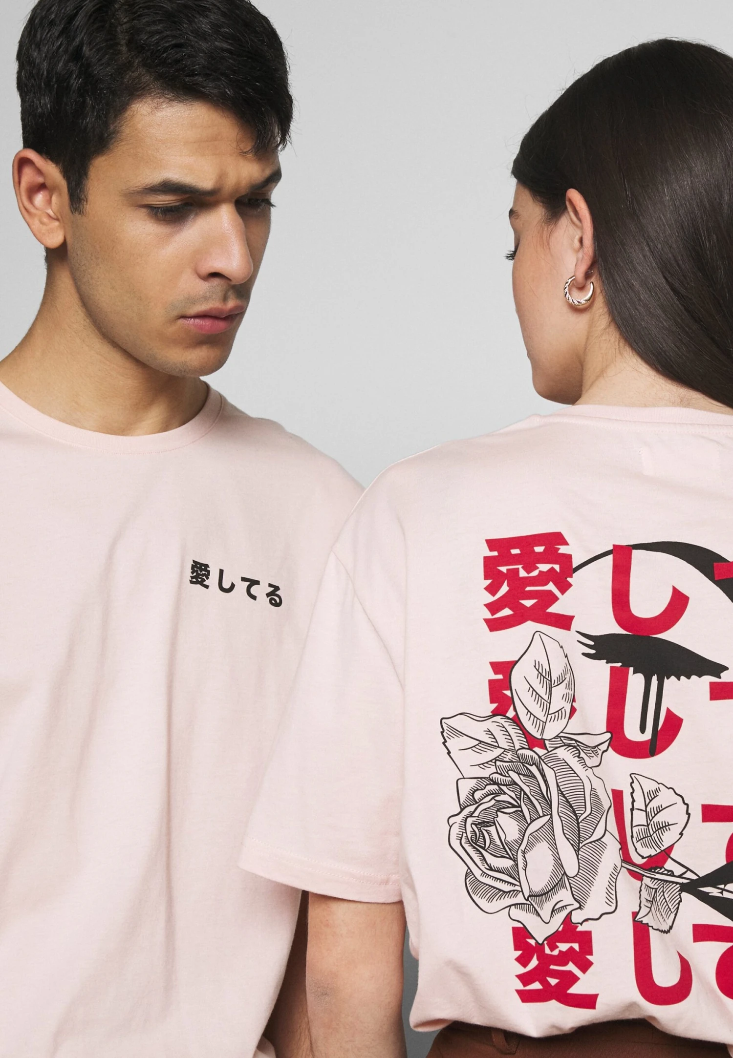 YOURTURN Unisex - Print T-Shirt - Pink - Image 6