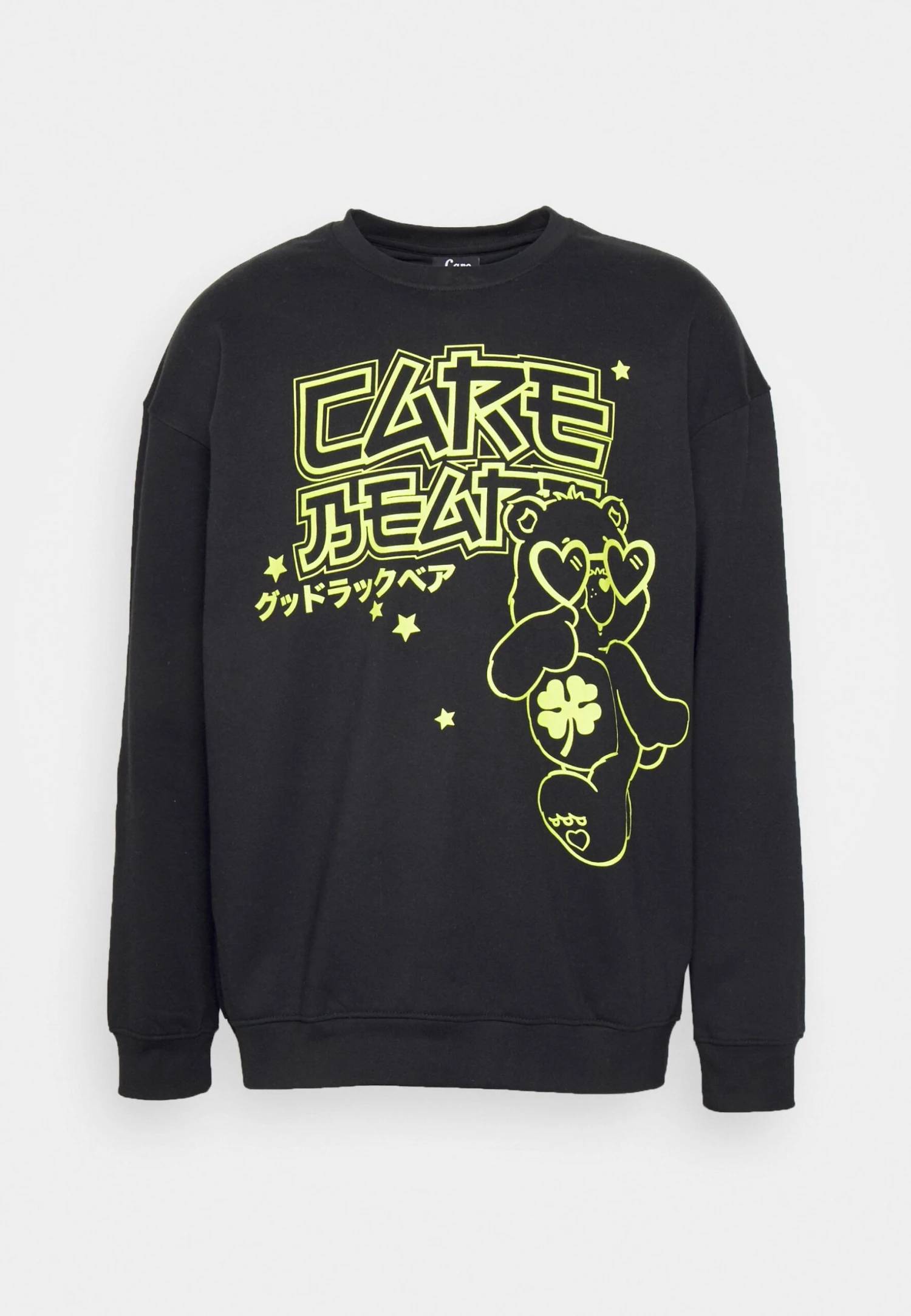 YOURTURN Care Bears Unisex - Sweatshirt - Black - Image 5