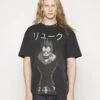 YOURTURN Death Note Unisex - Print T-Shirt - Black